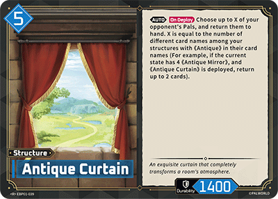 Antique Curtain (EBP01-039) - R