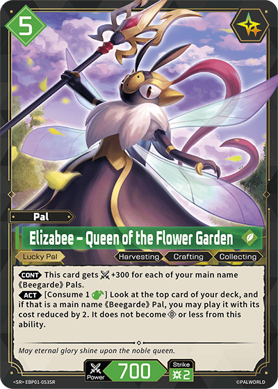 Elizabee – Queen of the Flower Garden (EBP01-053SR) - SR