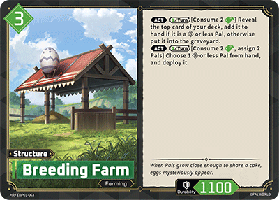 Breeding Farm (EBP01-063) - R