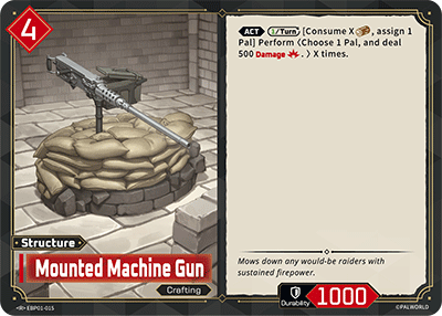 Mounted Machine Gun (EBP01-015) - R