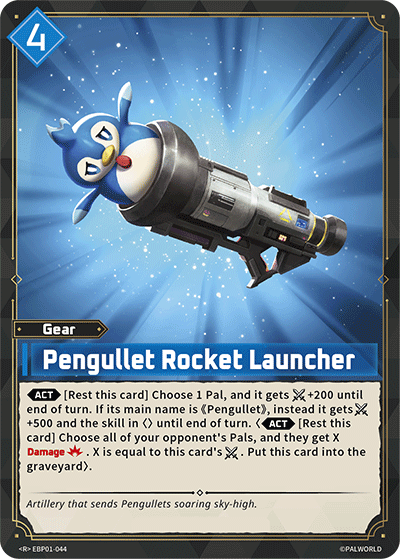Pengullet Rocket Launcher (EBP01-044) - R