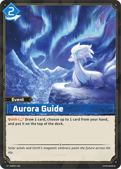 Aurora Guide (EBP01-048) - C