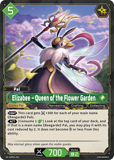 Elizabee – Queen of the Flower Garden (EBP01-053) - R