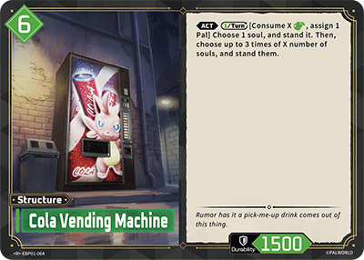 Cola Vending Machine ( EBP01-064) - R