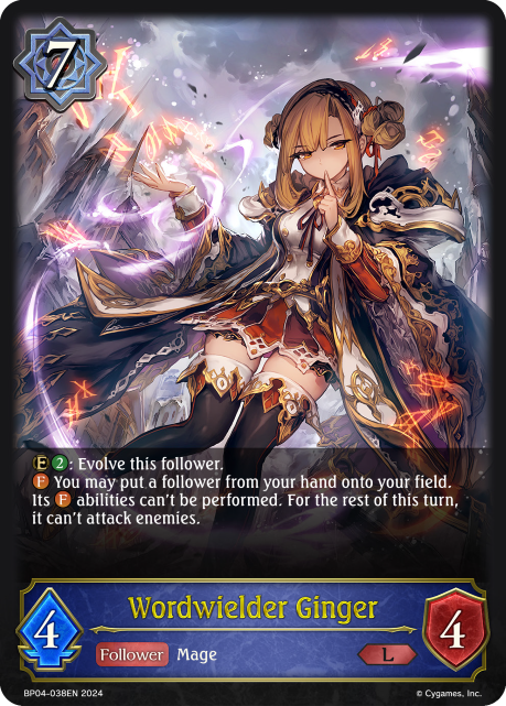 Wordwielder Ginger (BP04-038EN) [Cosmic Mythos]