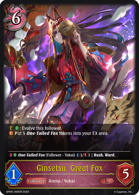 Ginsetsu, Great Fox (BP06-069EN) [Paragons of the Colosseum]