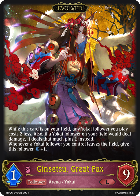Ginsetsu, Great Fox (Evolved) (BP06-070EN) [Paragons of the Colosseum]