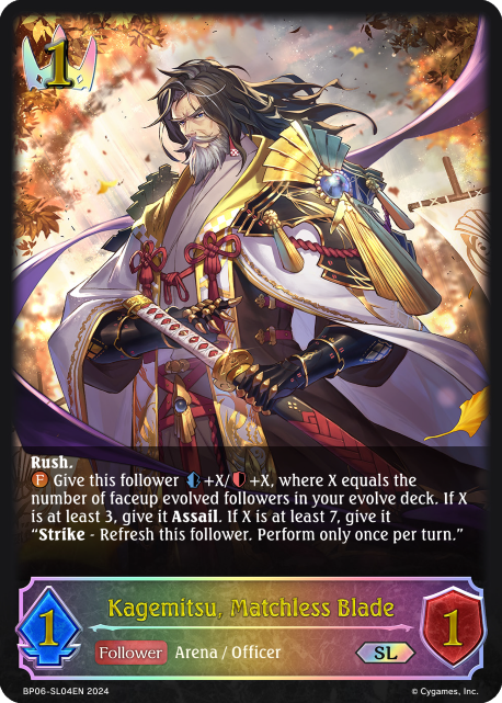 Kagemitsu, Matchless Blade (SL) (BP06-SL04EN) [Paragons of the Colosseum]