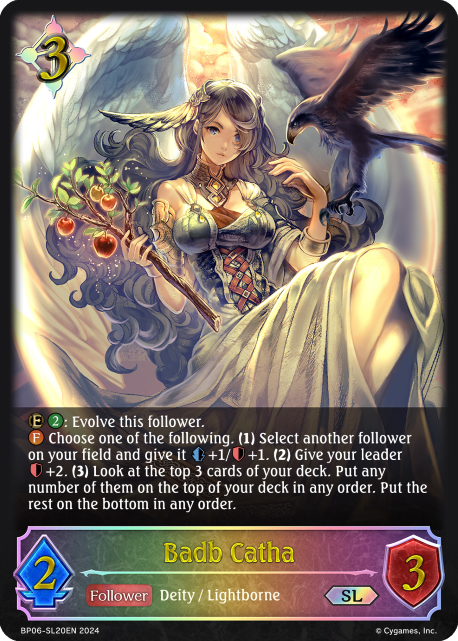 Badb Catha (SL) (BP06-SL20EN) [Paragons of the Colosseum]