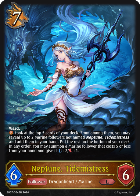 Neptune, Tidemistress (BP07-054EN) [Verdant Steel]