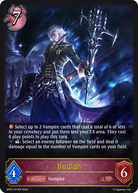 Kudlak (BP07-071EN) [Verdant Steel]