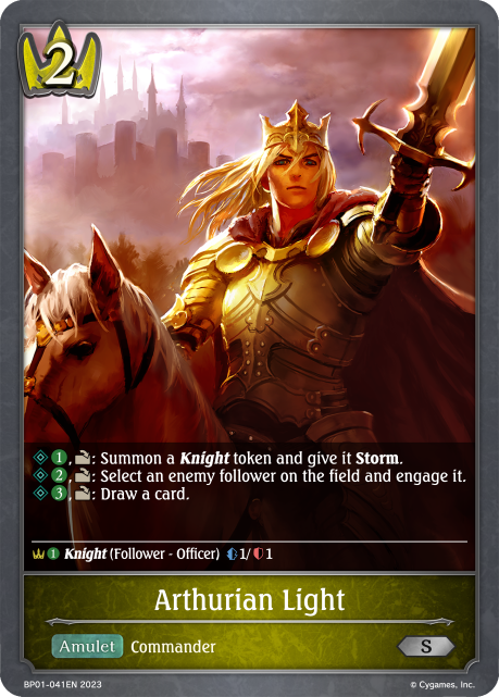 Arthurian Light (BP01-041EN) [Advent of Genesis]