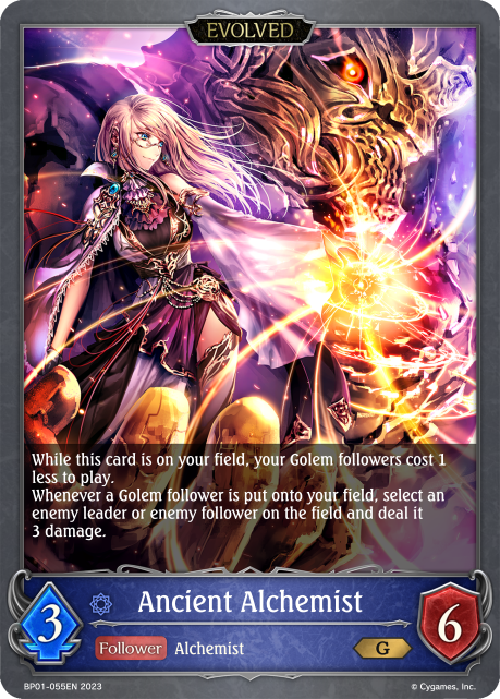 Ancient Alchemist (Evolved) (BP01-055EN) [Advent of Genesis]