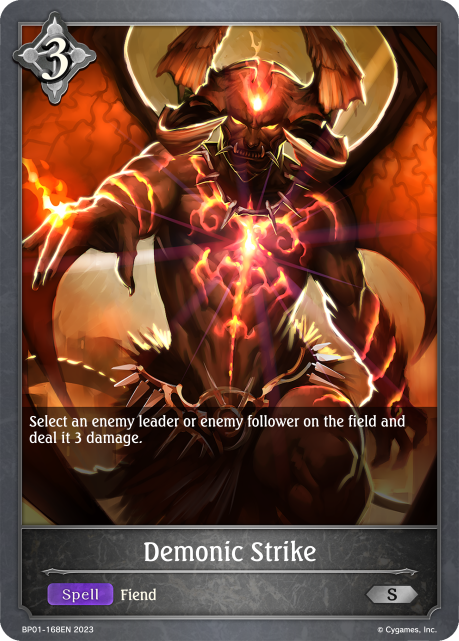 Demonic Strike (BP01-168EN) [Advent of Genesis]