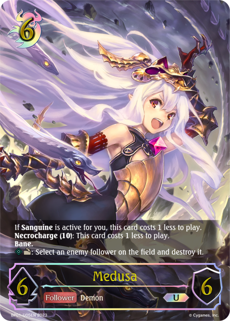 Medusa (U) (BP01-U05EN) [Advent of Genesis]