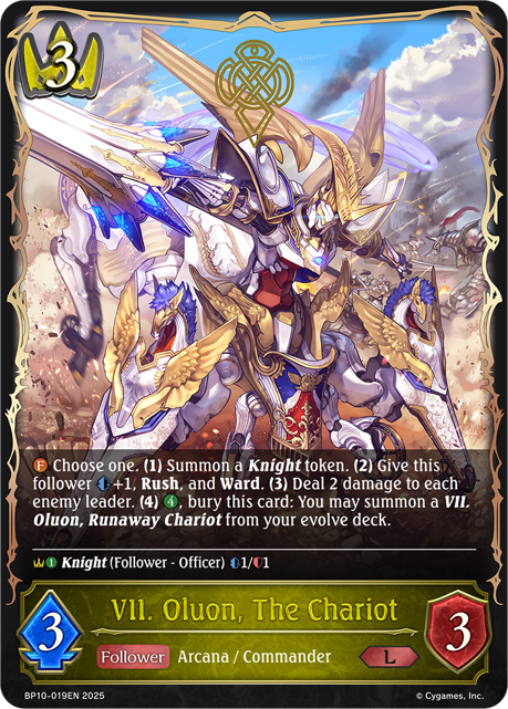VII. Oluon, The Chariot (BP10-019EN) [Gods of the Arcana]