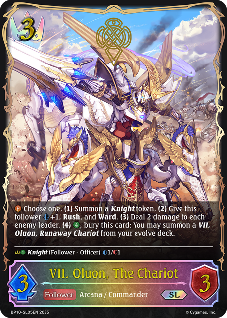 VII. Oluon, The Chariot (SL) (BP10-SL05EN) [Gods of the Arcana]