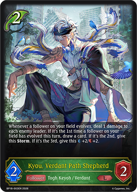 Kyou, Verdant Path Shepherd (BP18-003EN) [Neometropolis]