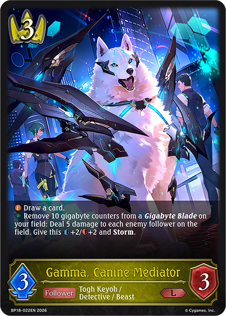Gamma, Canine Mediator (BP18-022EN) [Neometropolis]