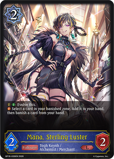 Mana, Sterling Luster (BP18-039EN) [Neometropolis]