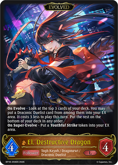 El, Destructive Dragon (Evolved) (BP18-059EN) [Neometropolis]
