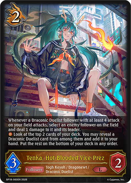 Tenka, Hot-Blooded Vice-Prez (BP18-060EN) [Neometropolis]