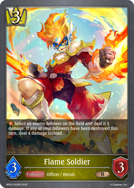 Flame Soldier (BP02-033EN) [Reign of Bahamut]