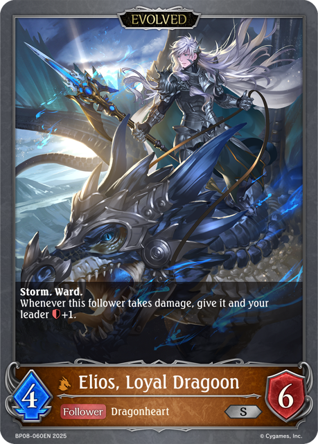 Elios, Loyal Dragoon (Evolved) (BP08-060EN) [Alterchaotica]