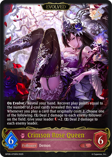 Crimson Rose Queen (Evolved) (BP08-070EN) [Alterchaotica]