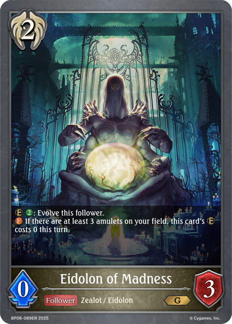 Eidolon of Madness (BP08-089EN) [Alterchaotica]