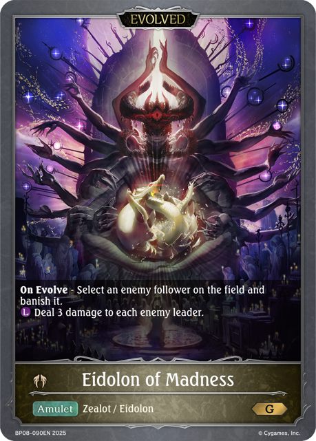 Eidolon of Madness (Evolved) (BP08-090EN) [Alterchaotica]