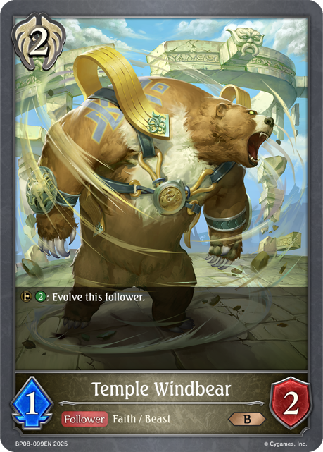 Temple Windbear (BP08-099EN) [Alterchaotica]