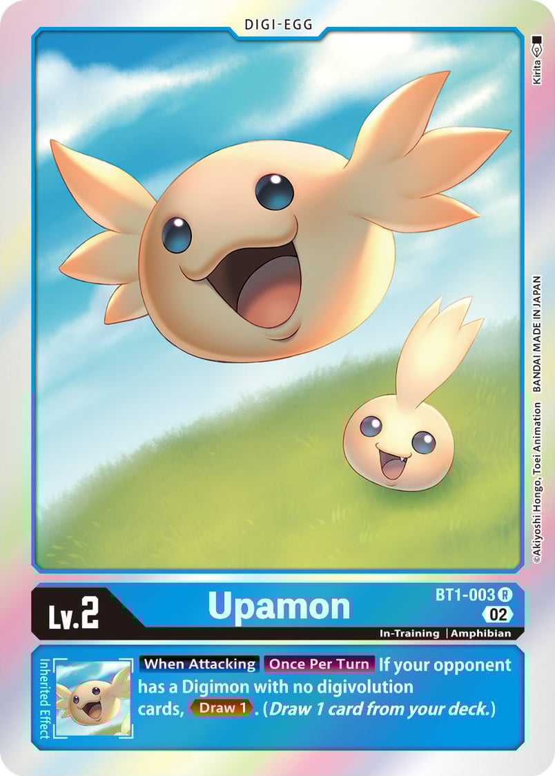 Upamon - [BT1-003] [Resurgence Booster Reprint]