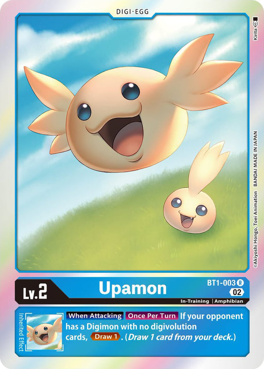 Upamon - [BT1-003] [Resurgence Booster Reprint]