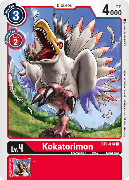 Kokatorimon - [BT1-014] [Release Special Booster]