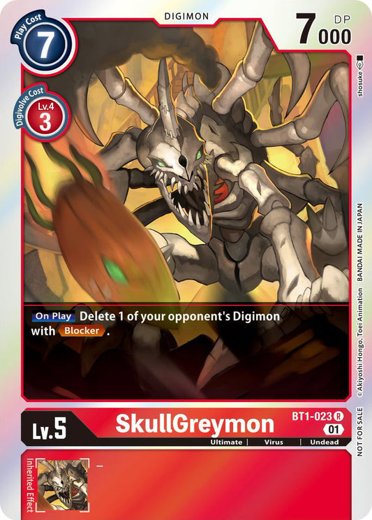 SkullGreymon [BT1-023] [ST-11 Special Entry Pack]