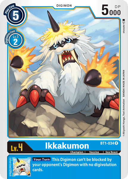 Ikkakumon - [BT1-034] [Release Special Booster]