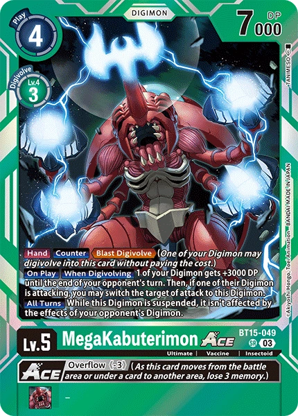 MegaKabuterimon Ace [BT15-049] [Exceed Apocalypse]
