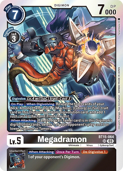 Megadramon [BT15-064] [Exceed Apocalypse]