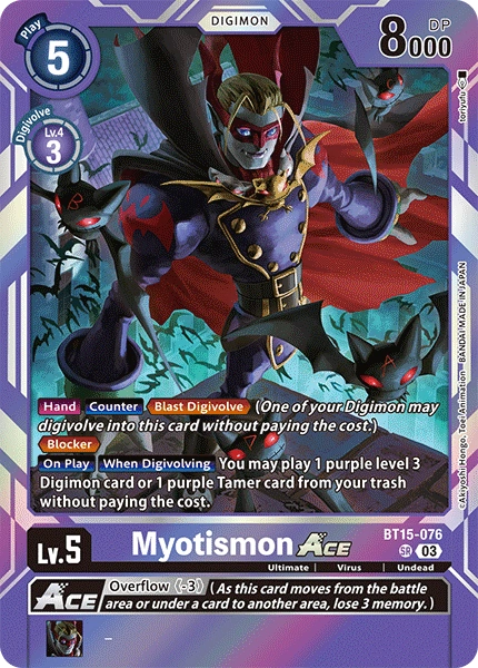 Myotismon Ace [BT15-076] [Exceed Apocalypse]