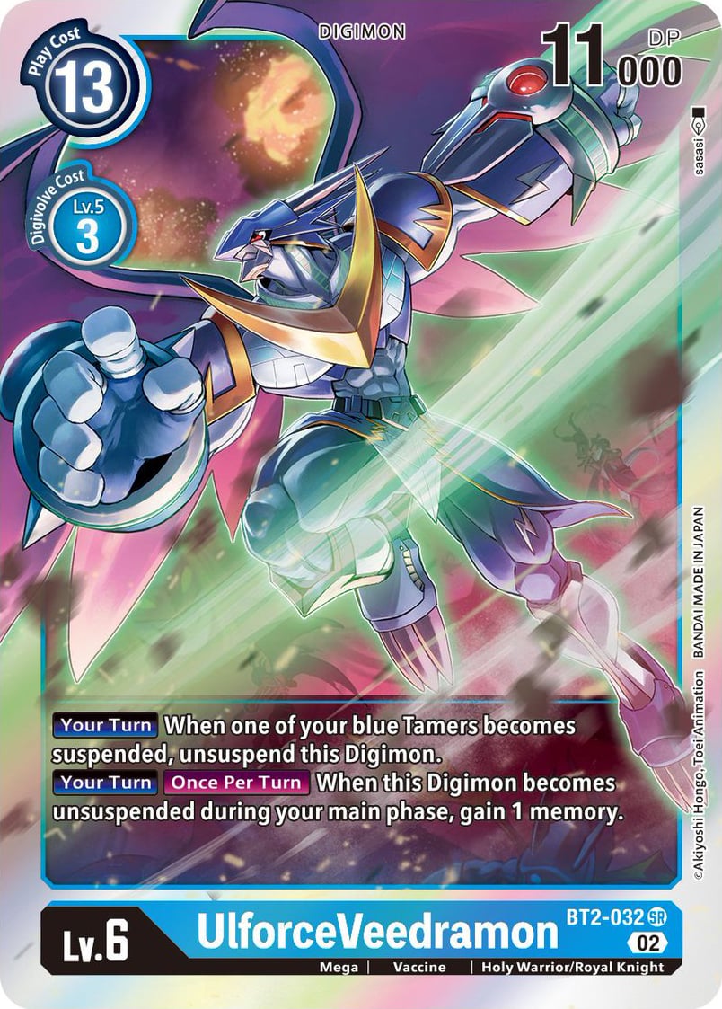 UlforceVeedramon [BT2-032] (Resurgence Booster Reprint)