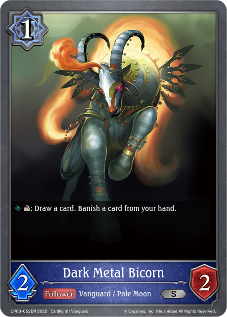 Dark Metal Bicorn (CP03-052EN) [Cardfight!! Vanguard]