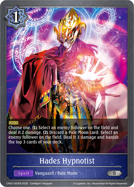 Hades Hypnotist (CP03-055EN) [Cardfight!! Vanguard]