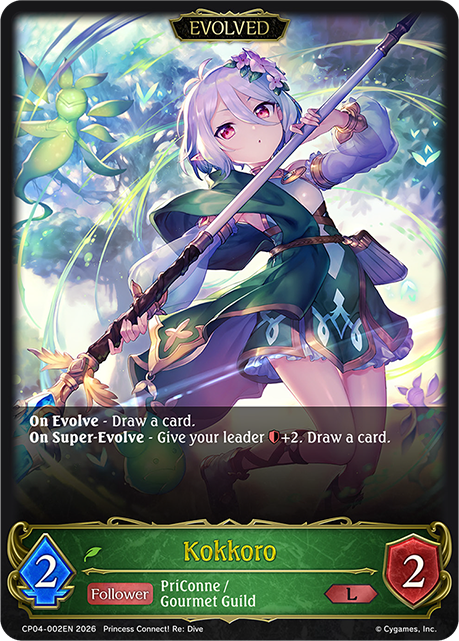 Kokkoro (Evolved) (CP04-002EN) [Princess Connect! Re: Dive]