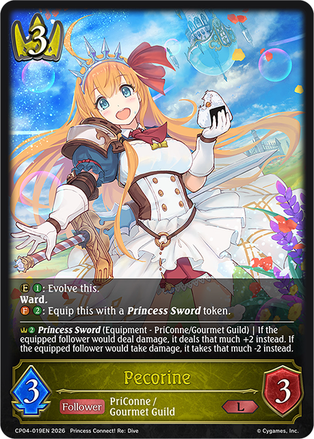 Pecorine (CP04-019EN) [Princess Connect! Re: Dive]