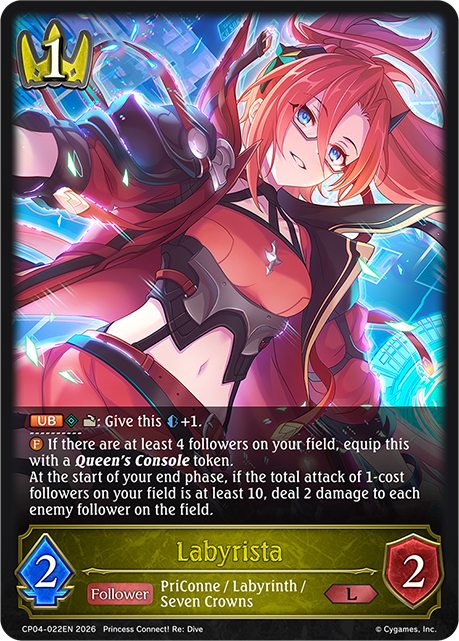 Labyrista (CP04-022EN) [Princess Connect! Re: Dive]