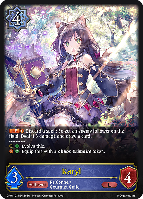 Karyl (CP04-037EN) [Princess Connect! Re: Dive]