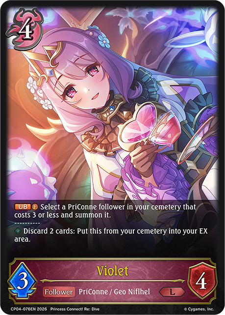 Violet (CP04-076EN) [Princess Connect! Re: Dive]