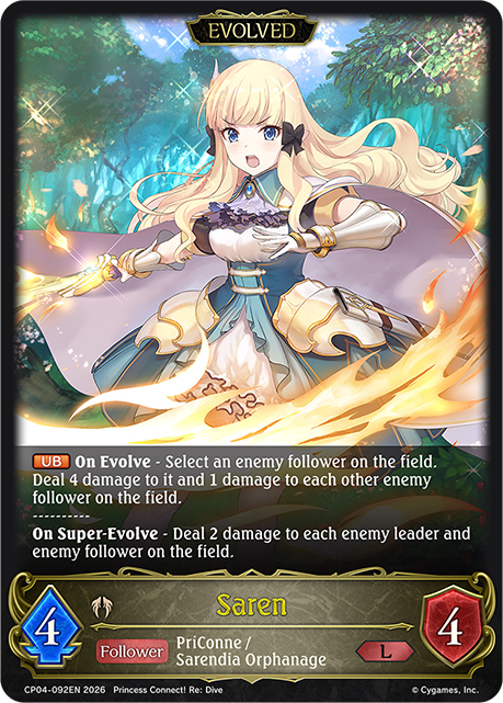 Saren (Evolved) (CP04-092EN) [Princess Connect! Re: Dive]
