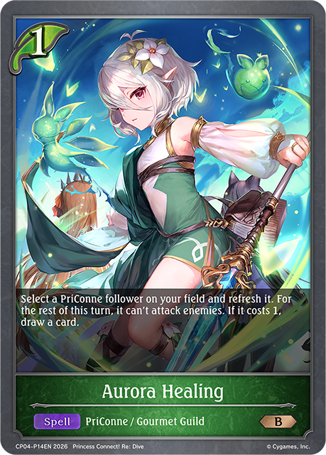 Aurora Healing (CP04-P14EN) [Princess Connect! Re: Dive]
